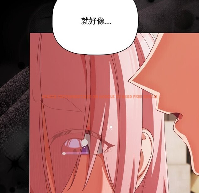 查看漫画幸福來得太突然 - 第39話 - tymanga.com中的3757960图片