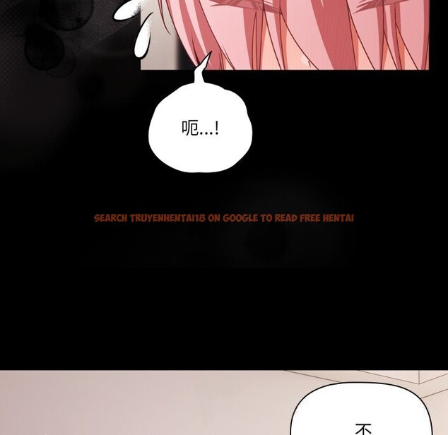 查看漫画幸福來得太突然 - 第39話 - tymanga.com中的3757963图片