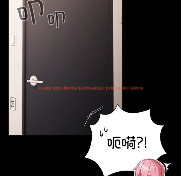 查看漫画幸福來得太突然 - 第39話 - tymanga.com中的3757966图片