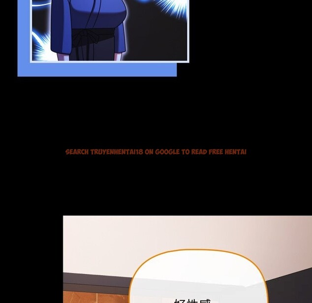 查看漫画幸福來得太突然 - 第39話 - tymanga.com中的3757977图片