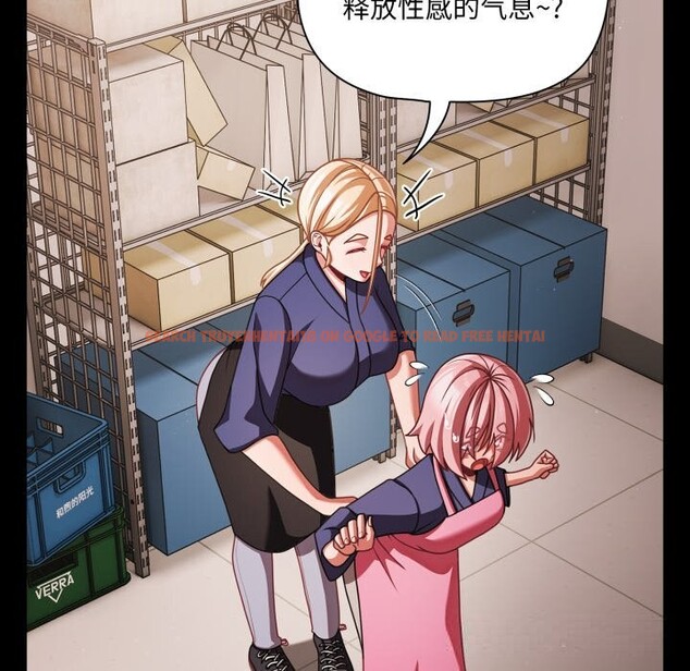 查看漫画幸福來得太突然 - 第39話 - tymanga.com中的3757980图片