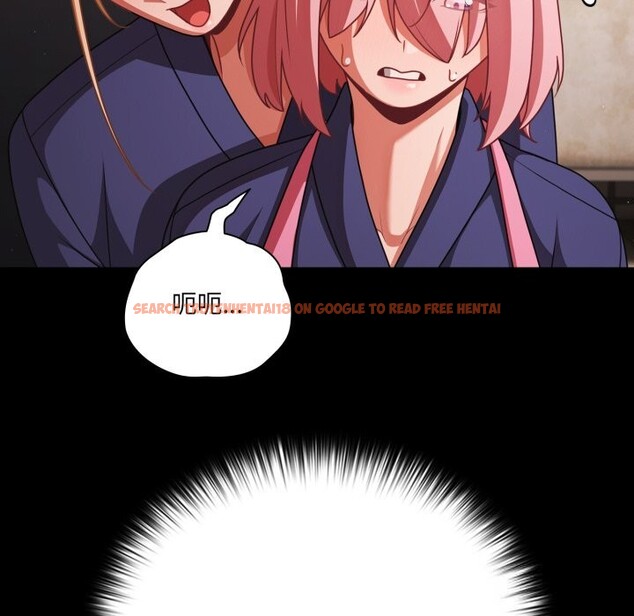 查看漫画幸福來得太突然 - 第39話 - tymanga.com中的3757983图片