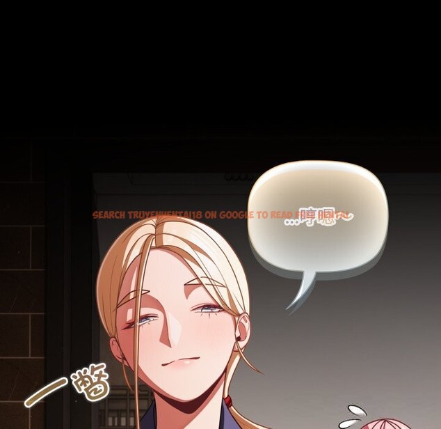 查看漫画幸福來得太突然 - 第39話 - tymanga.com中的3757989图片