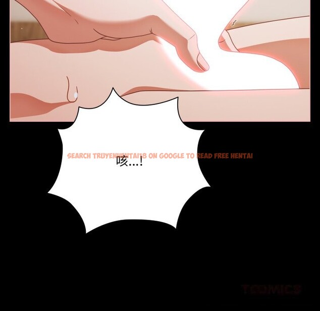 查看漫画幸福來得太突然 - 第39話 - tymanga.com中的3757994图片