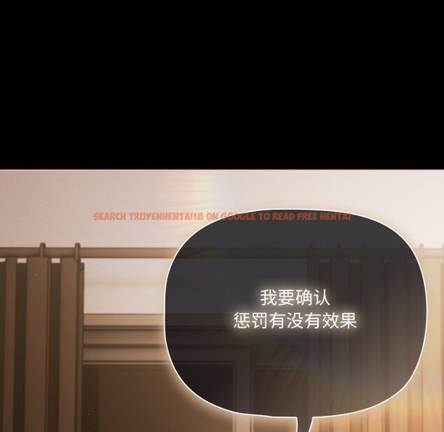 查看漫画幸福來得太突然 - 第39話 - tymanga.com中的3757997图片