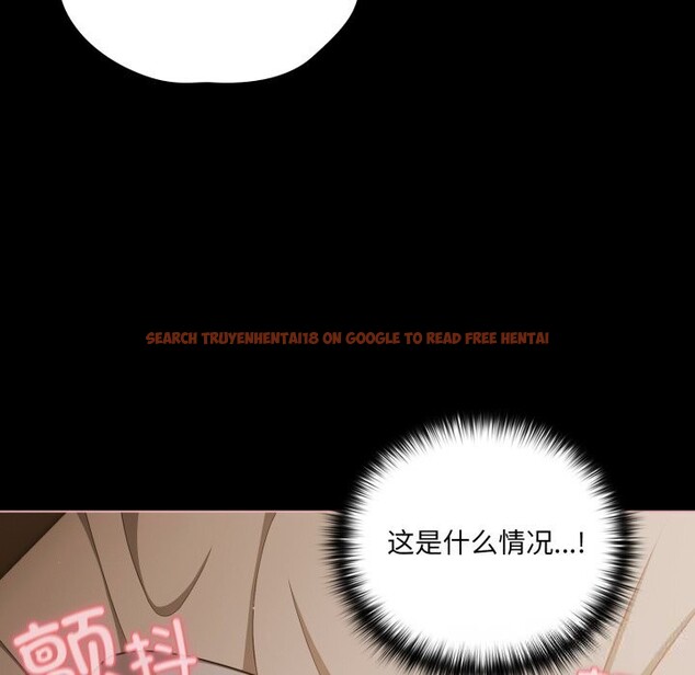 查看漫画幸福來得太突然 - 第39話 - tymanga.com中的3758000图片