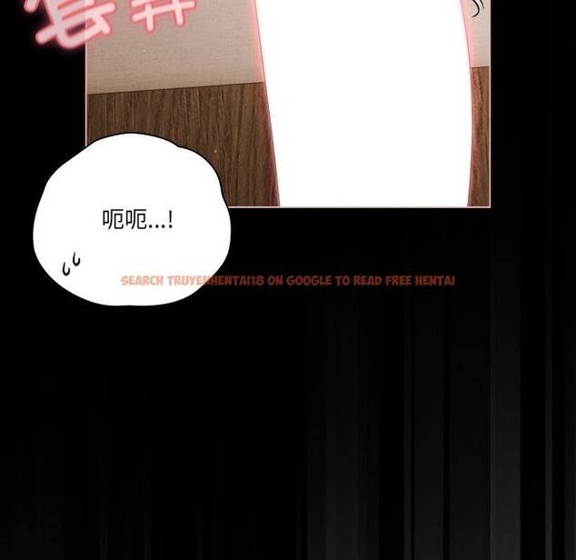 查看漫画幸福來得太突然 - 第39話 - tymanga.com中的3758004图片