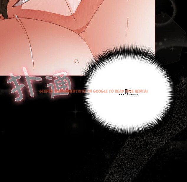 查看漫画幸福來得太突然 - 第39話 - tymanga.com中的3758013图片