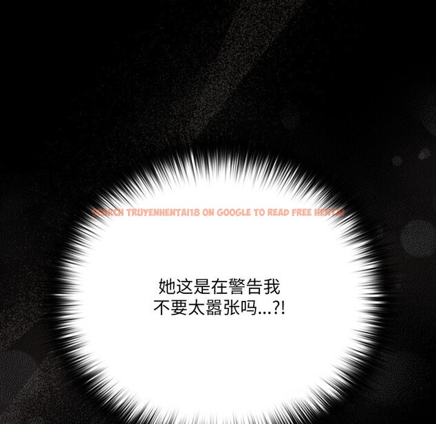 查看漫画幸福來得太突然 - 第39話 - tymanga.com中的3758014图片