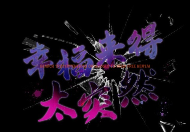 查看漫画幸福來得太突然 - 第40話 - tymanga.com中的3781100图片 查看漫画幸福來得太突然 - 第40話 - tymanga.com中的3781100图片