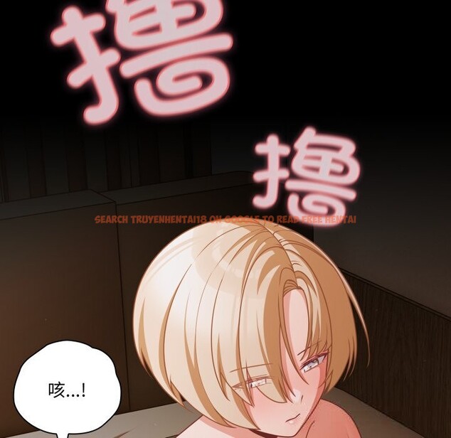 查看漫画幸福來得太突然 - 第40話 - tymanga.com中的3781103图片 查看漫画幸福來得太突然 - 第40話 - tymanga.com中的3781103图片