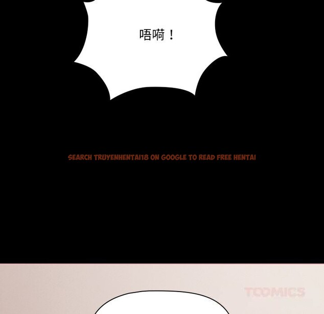 查看漫画幸福來得太突然 - 第40話 - tymanga.com中的3781110图片 查看漫画幸福來得太突然 - 第40話 - tymanga.com中的3781110图片