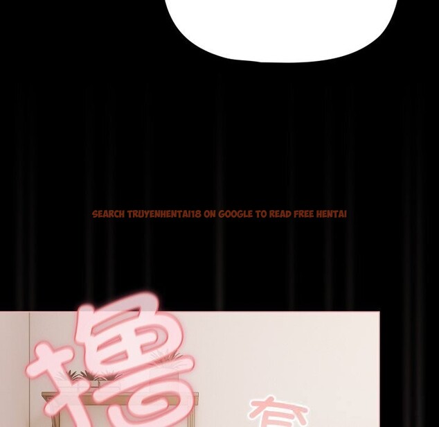 查看漫画幸福來得太突然 - 第40話 - tymanga.com中的3781113图片 查看漫画幸福來得太突然 - 第40話 - tymanga.com中的3781113图片