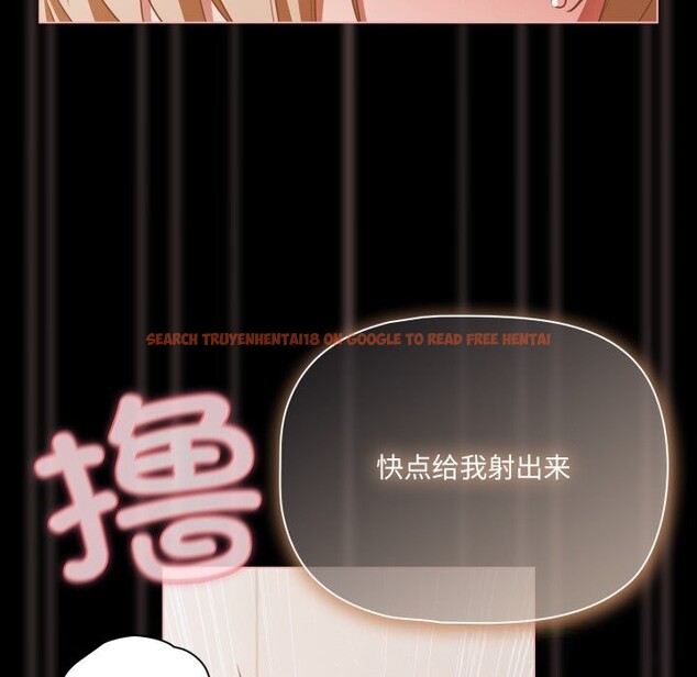 查看漫画幸福來得太突然 - 第40話 - tymanga.com中的3781120图片 查看漫画幸福來得太突然 - 第40話 - tymanga.com中的3781120图片