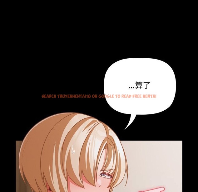 查看漫画幸福來得太突然 - 第40話 - tymanga.com中的3781136图片 查看漫画幸福來得太突然 - 第40話 - tymanga.com中的3781136图片