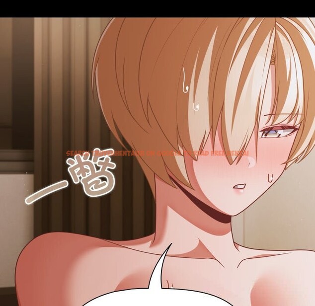 查看漫画幸福來得太突然 - 第40話 - tymanga.com中的3781139图片 查看漫画幸福來得太突然 - 第40話 - tymanga.com中的3781139图片