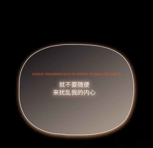 查看漫画幸福來得太突然 - 第40話 - tymanga.com中的3781148图片 查看漫画幸福來得太突然 - 第40話 - tymanga.com中的3781148图片