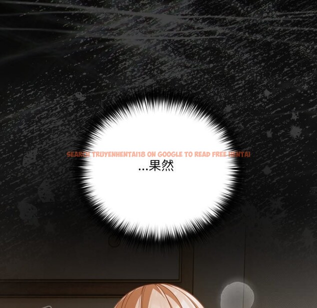 查看漫画幸福來得太突然 - 第40話 - tymanga.com中的3781151图片 查看漫画幸福來得太突然 - 第40話 - tymanga.com中的3781151图片