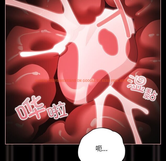 查看漫画幸福來得太突然 - 第40話 - tymanga.com中的3781177图片 查看漫画幸福來得太突然 - 第40話 - tymanga.com中的3781177图片