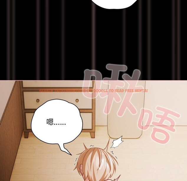 查看漫画幸福來得太突然 - 第40話 - tymanga.com中的3781178图片 查看漫画幸福來得太突然 - 第40話 - tymanga.com中的3781178图片