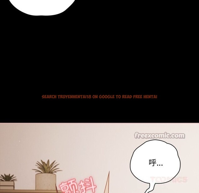 查看漫画幸福來得太突然 - 第40話 - tymanga.com中的3781182图片 查看漫画幸福來得太突然 - 第40話 - tymanga.com中的3781182图片