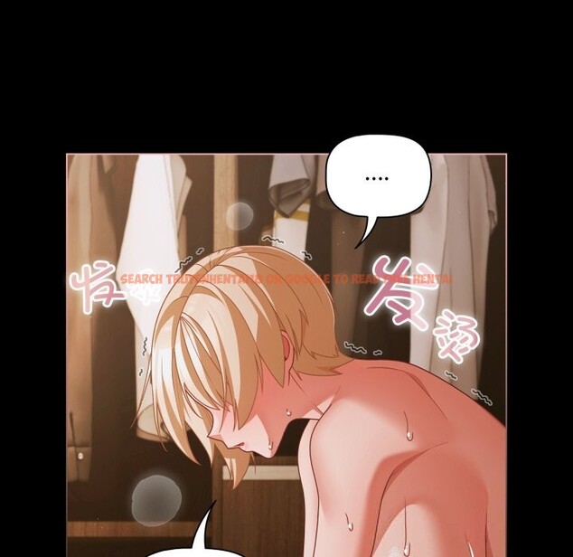 查看漫画幸福來得太突然 - 第40話 - tymanga.com中的3781185图片 查看漫画幸福來得太突然 - 第40話 - tymanga.com中的3781185图片