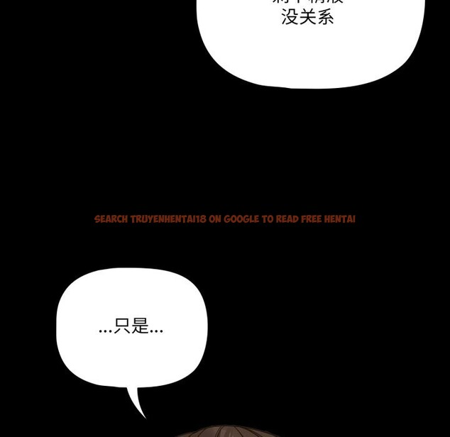 查看漫画幸福來得太突然 - 第40話 - tymanga.com中的3781192图片 查看漫画幸福來得太突然 - 第40話 - tymanga.com中的3781192图片
