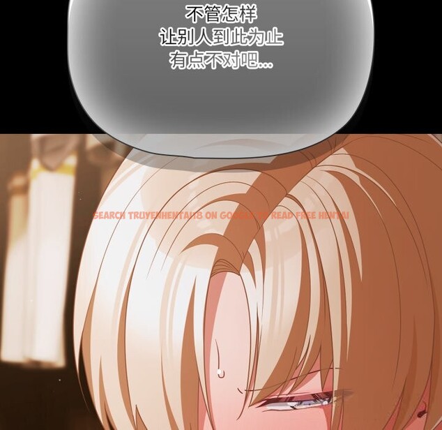 查看漫画幸福來得太突然 - 第40話 - tymanga.com中的3781197图片 查看漫画幸福來得太突然 - 第40話 - tymanga.com中的3781197图片