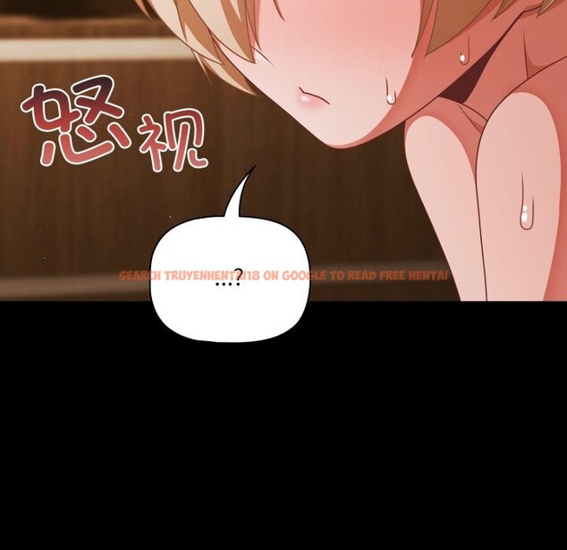 查看漫画幸福來得太突然 - 第40話 - tymanga.com中的3781198图片 查看漫画幸福來得太突然 - 第40話 - tymanga.com中的3781198图片