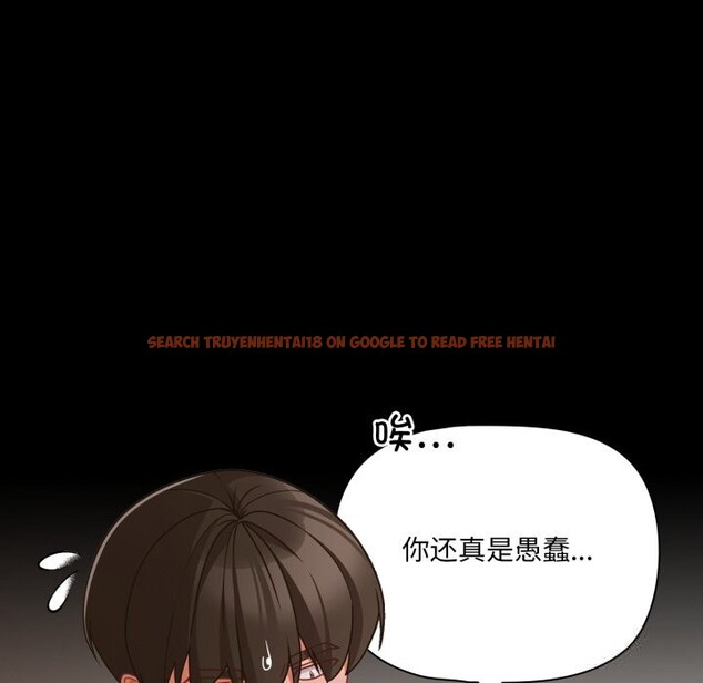 查看漫画幸福來得太突然 - 第40話 - tymanga.com中的3781202图片 查看漫画幸福來得太突然 - 第40話 - tymanga.com中的3781202图片