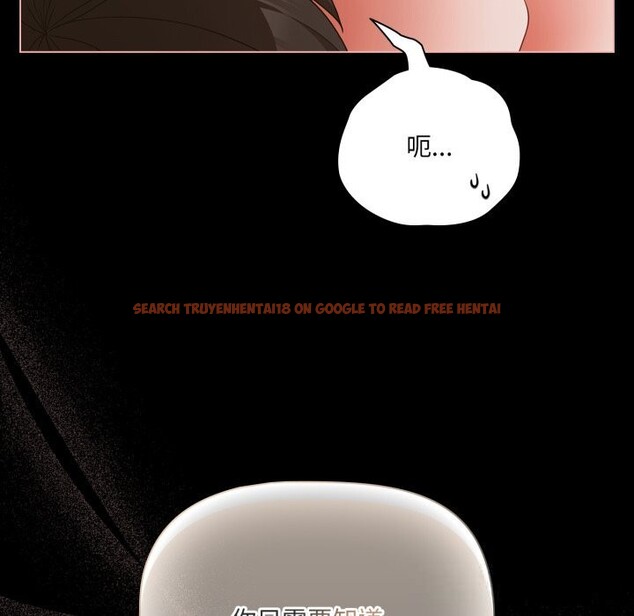 查看漫画幸福來得太突然 - 第40話 - tymanga.com中的3781211图片 查看漫画幸福來得太突然 - 第40話 - tymanga.com中的3781211图片