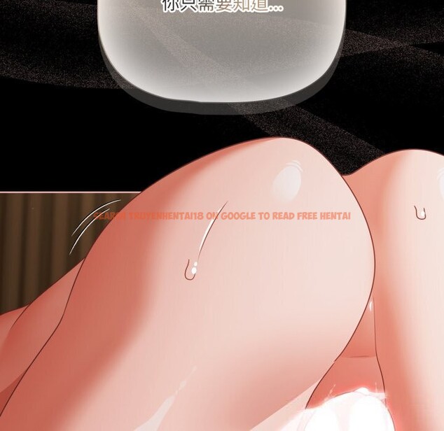 查看漫画幸福來得太突然 - 第40話 - tymanga.com中的3781212图片 查看漫画幸福來得太突然 - 第40話 - tymanga.com中的3781212图片