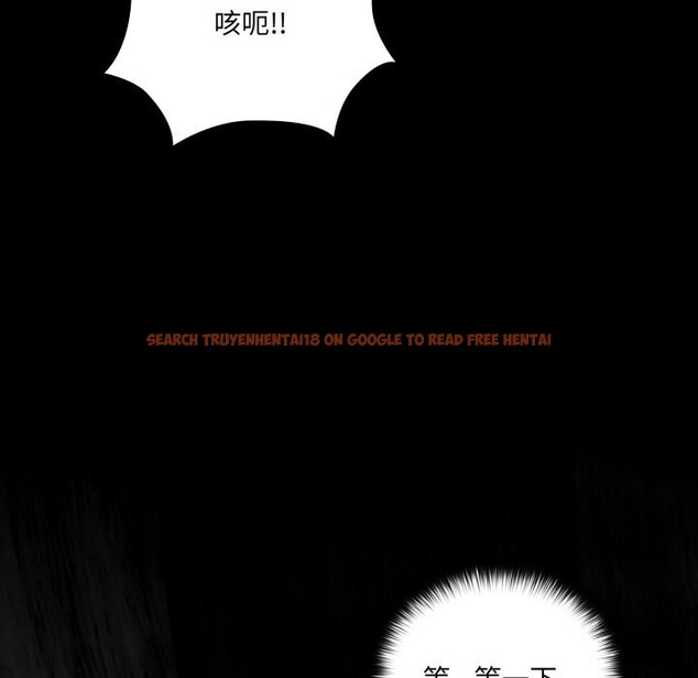 查看漫画幸福來得太突然 - 第40話 - tymanga.com中的3781216图片 查看漫画幸福來得太突然 - 第40話 - tymanga.com中的3781216图片