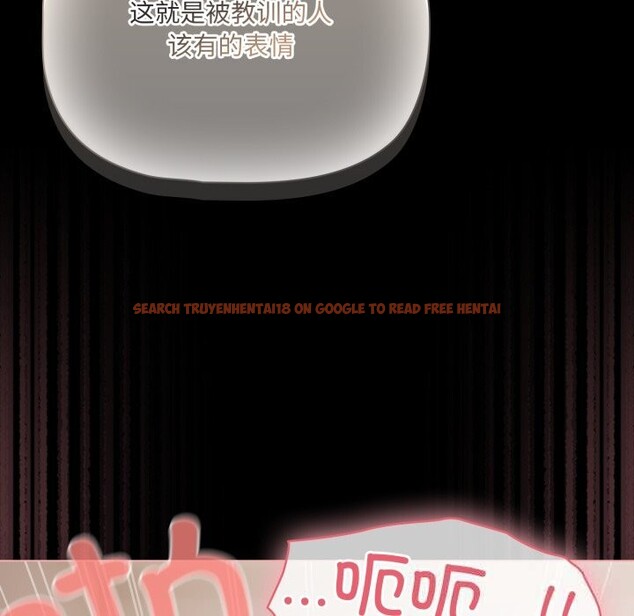 查看漫画幸福來得太突然 - 第40話 - tymanga.com中的3781222图片 查看漫画幸福來得太突然 - 第40話 - tymanga.com中的3781222图片