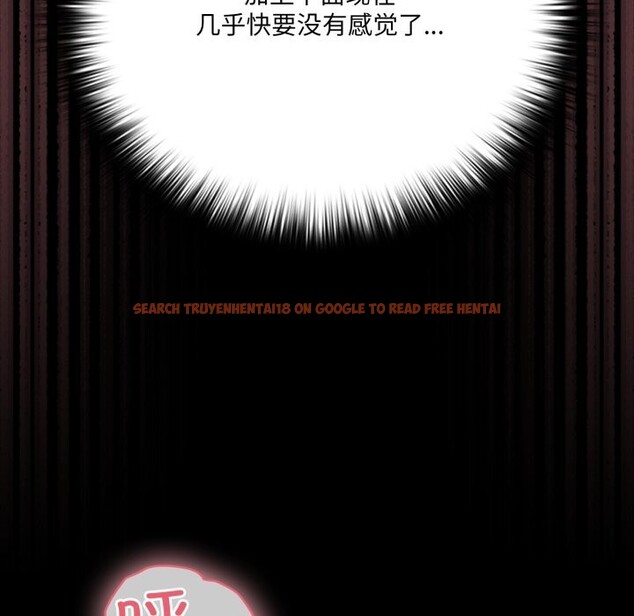 查看漫画幸福來得太突然 - 第40話 - tymanga.com中的3781229图片 查看漫画幸福來得太突然 - 第40話 - tymanga.com中的3781229图片