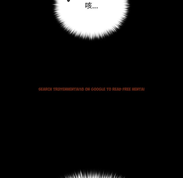 查看漫画幸福來得太突然 - 第40話 - tymanga.com中的3781232图片 查看漫画幸福來得太突然 - 第40話 - tymanga.com中的3781232图片