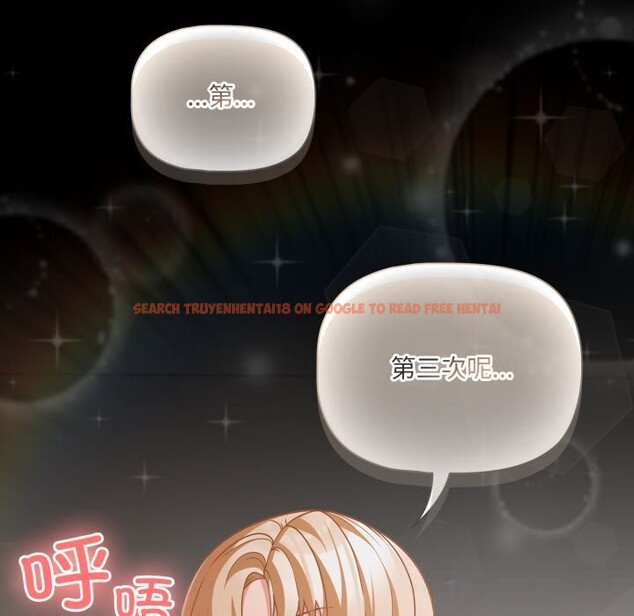 查看漫画幸福來得太突然 - 第40話 - tymanga.com中的3781235图片 查看漫画幸福來得太突然 - 第40話 - tymanga.com中的3781235图片