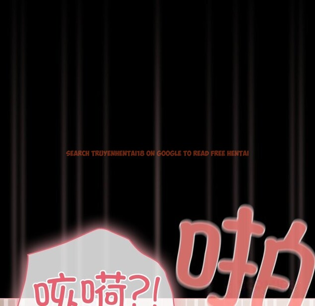 查看漫画幸福來得太突然 - 第40話 - tymanga.com中的3781245图片 查看漫画幸福來得太突然 - 第40話 - tymanga.com中的3781245图片