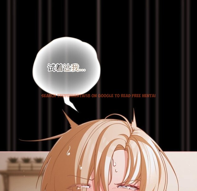 查看漫画幸福來得太突然 - 第40話 - tymanga.com中的3781255图片 查看漫画幸福來得太突然 - 第40話 - tymanga.com中的3781255图片