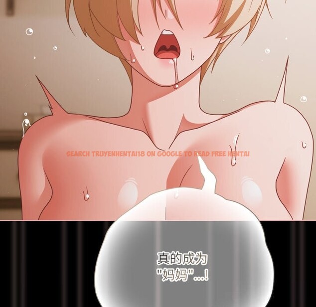 查看漫画幸福來得太突然 - 第40話 - tymanga.com中的3781256图片 查看漫画幸福來得太突然 - 第40話 - tymanga.com中的3781256图片