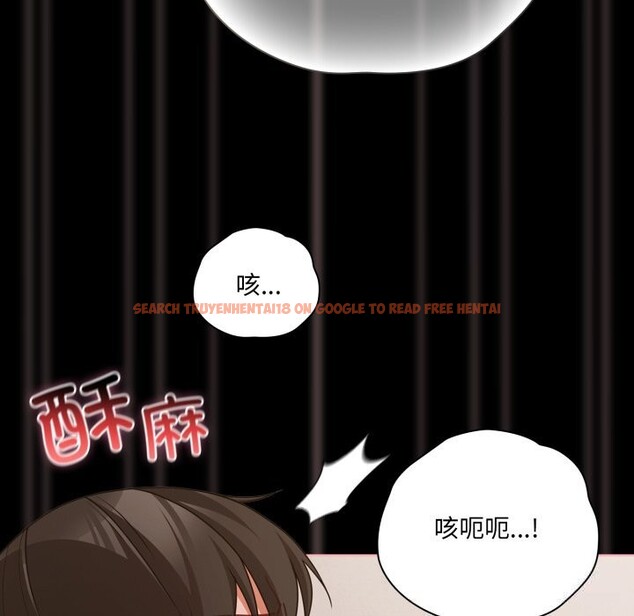 查看漫画幸福來得太突然 - 第40話 - tymanga.com中的3781257图片 查看漫画幸福來得太突然 - 第40話 - tymanga.com中的3781257图片