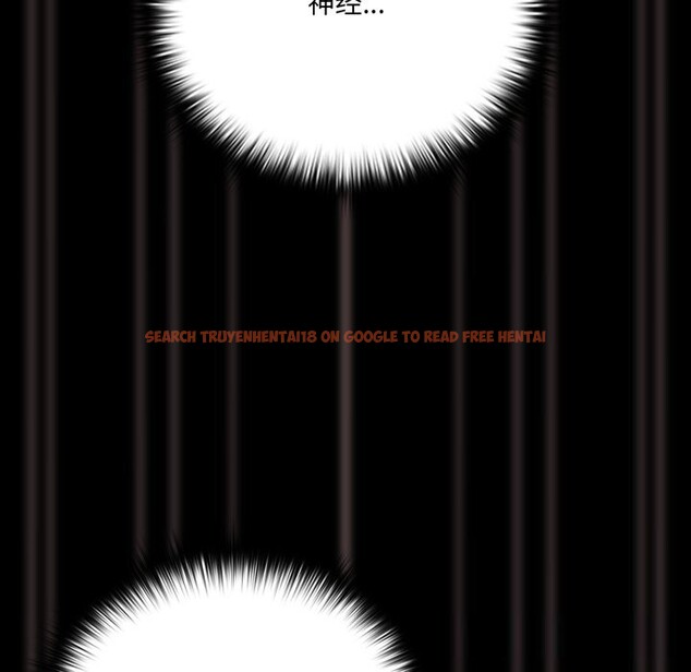 查看漫画幸福來得太突然 - 第40話 - tymanga.com中的3781259图片 查看漫画幸福來得太突然 - 第40話 - tymanga.com中的3781259图片