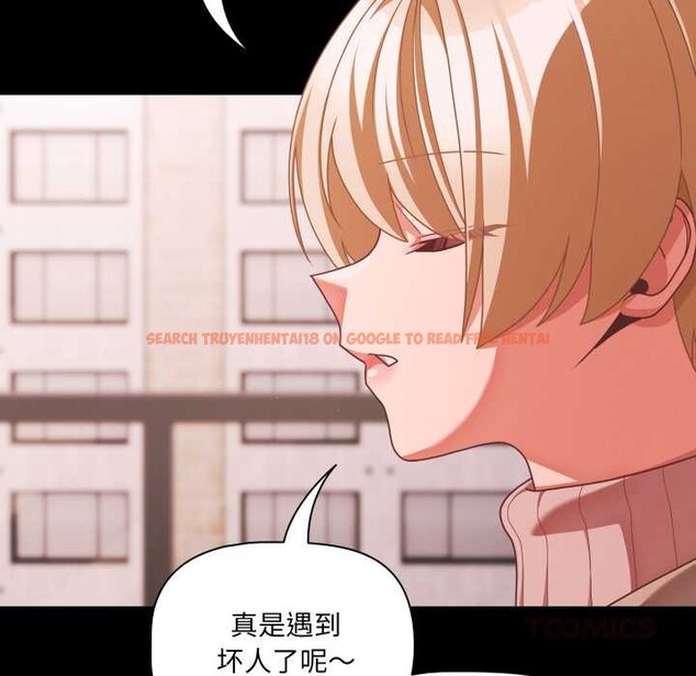 查看漫画幸福來得太突然 - 第45話 - tymanga.com中的3899087图片 查看漫画幸福來得太突然 - 第45話 - tymanga.com中的3899087图片