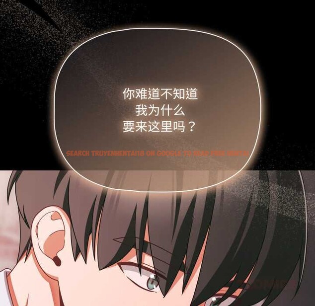 查看漫画幸福來得太突然 - 第45話 - tymanga.com中的3899105图片 查看漫画幸福來得太突然 - 第45話 - tymanga.com中的3899105图片