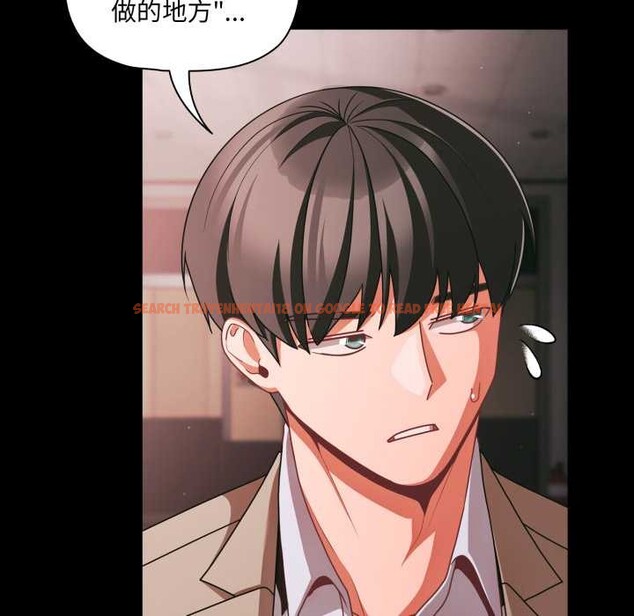 查看漫画幸福來得太突然 - 第45話 - tymanga.com中的3899111图片 查看漫画幸福來得太突然 - 第45話 - tymanga.com中的3899111图片