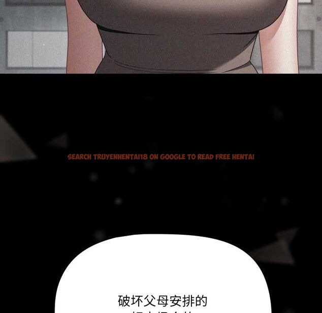 查看漫画幸福來得太突然 - 第45話 - tymanga.com中的3899137图片 查看漫画幸福來得太突然 - 第45話 - tymanga.com中的3899137图片