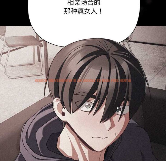 查看漫画幸福來得太突然 - 第45話 - tymanga.com中的3899138图片 查看漫画幸福來得太突然 - 第45話 - tymanga.com中的3899138图片