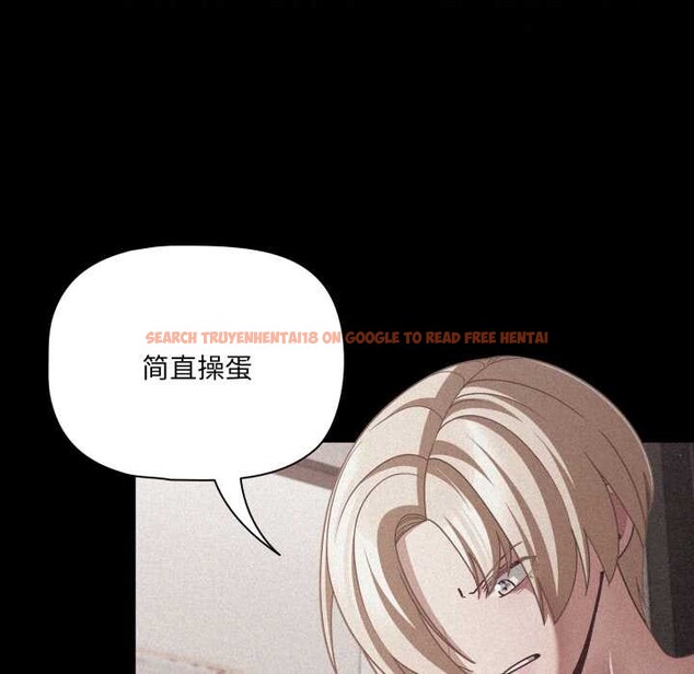 查看漫画幸福來得太突然 - 第45話 - tymanga.com中的3899151图片 查看漫画幸福來得太突然 - 第45話 - tymanga.com中的3899151图片