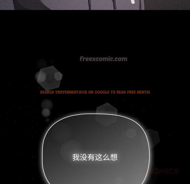 查看漫画幸福來得太突然 - 第45話 - tymanga.com中的3899159图片 查看漫画幸福來得太突然 - 第45話 - tymanga.com中的3899159图片