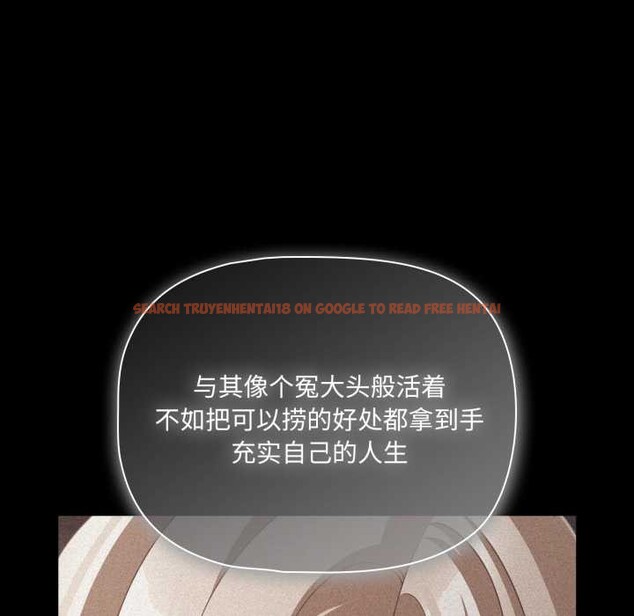 查看漫画幸福來得太突然 - 第45話 - tymanga.com中的3899167图片 查看漫画幸福來得太突然 - 第45話 - tymanga.com中的3899167图片